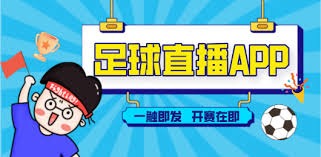 普京缺席世界杯引发全球关注